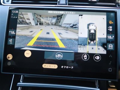 2025 LAND Rover RANGE ROVER EVOQUE thumbnail 13