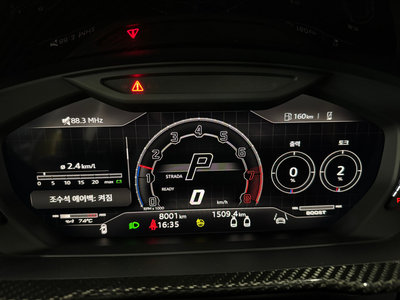 LAMBORGHINI URUS - 6