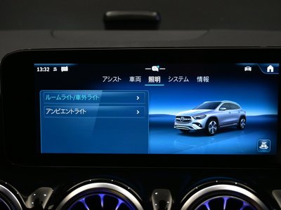 2025 Mercedes-BENZ GLA 缩略图 41