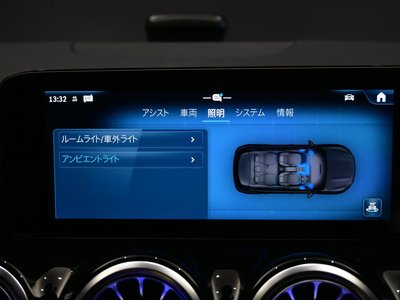 2025 Mercedes-BENZ GLA 缩略图 42