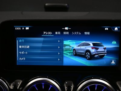 2025 Mercedes-BENZ GLA 缩略图 37