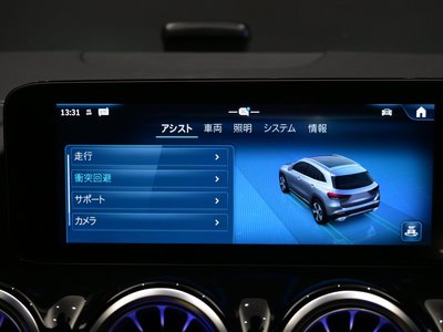 2025 Mercedes-BENZ GLA 缩略图 38