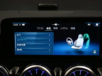 2025 Mercedes-BENZ GLA 缩略图 40