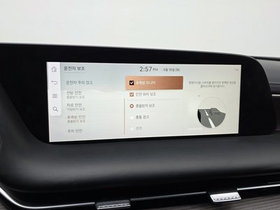 صورة مصغرة 17 لـ 2022 Genesis G90 (RS4)