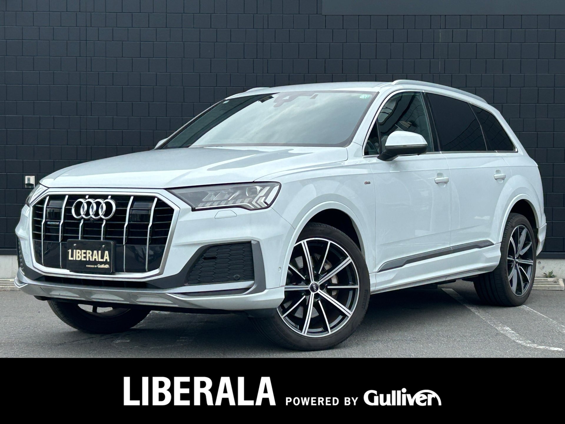 AUDI Q7 - View 1