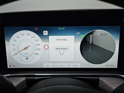2022 Genesis G90 (RS4) 缩略图 11