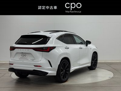 صورة 3 لـ 2024 Lexus NX
