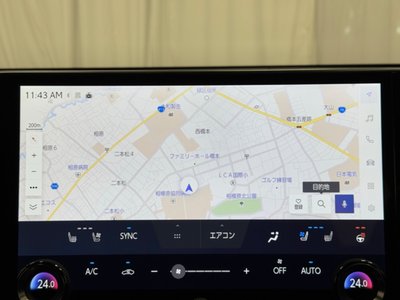صورة 8 لـ 2024 Lexus NX