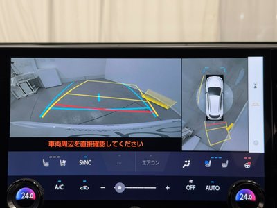 صورة 9 لـ 2024 Lexus NX