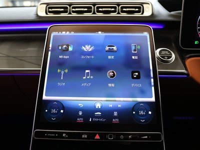 2023 Mercedes-BENZ S-CLASS 缩略图 23