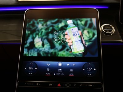 2023 Mercedes-BENZ S-CLASS 缩略图 22