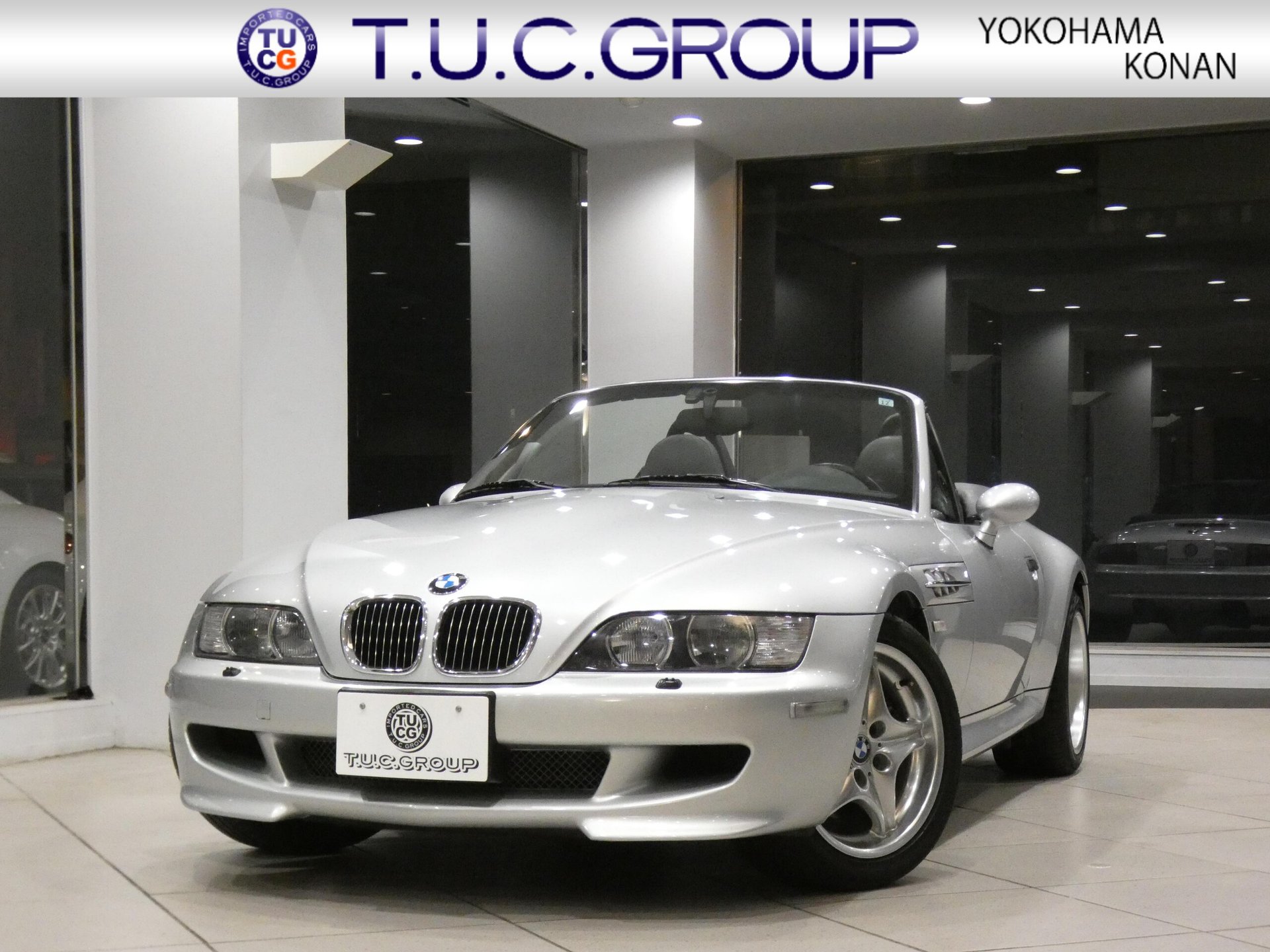 BMW Z3 M ROADSTER - View 1