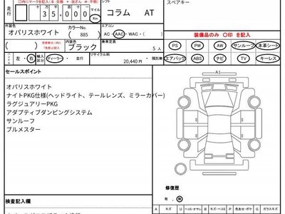 MERCEDES-BENZ G-CLASS - 10