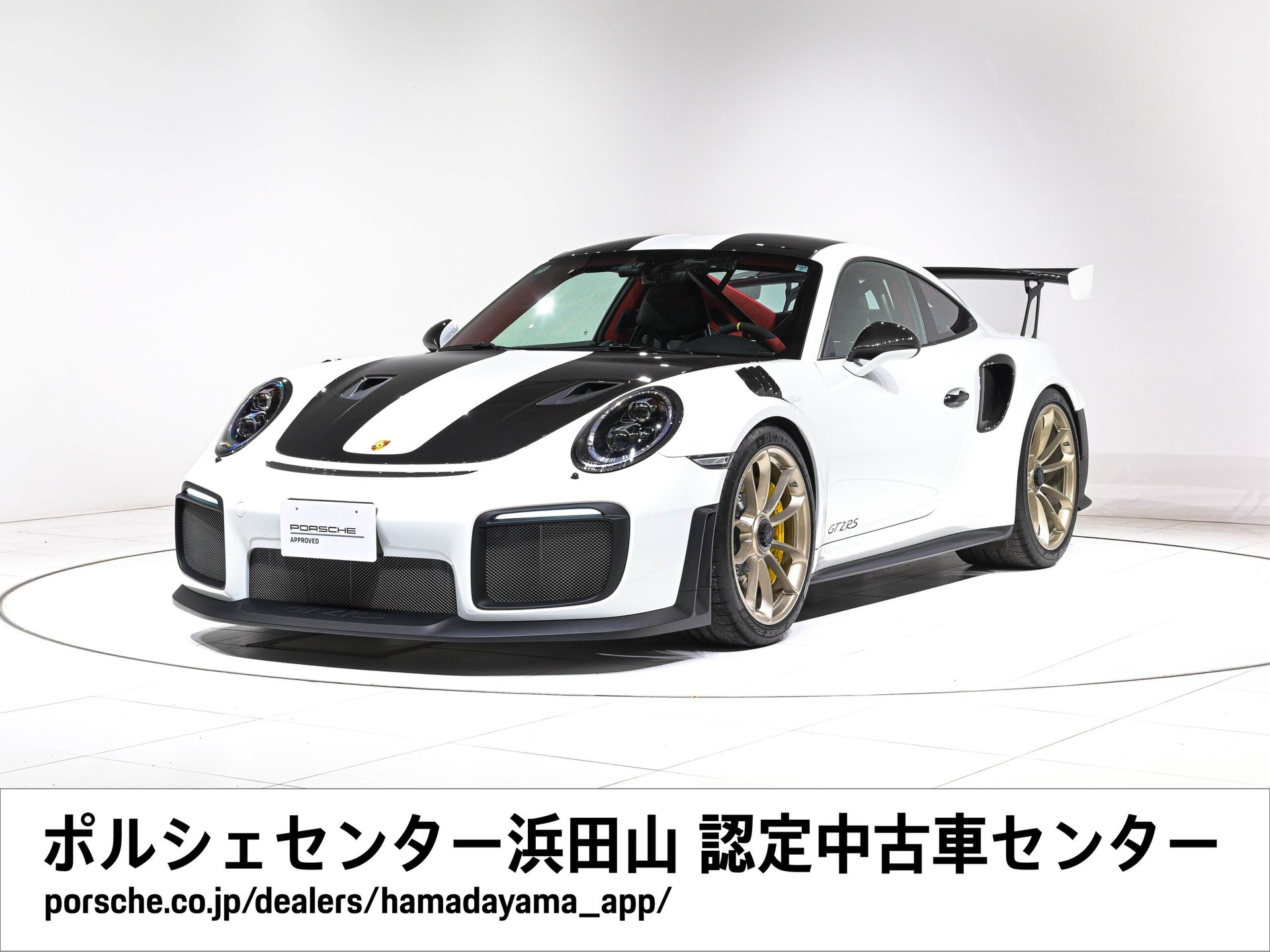 PORSCHE 911 - View 1