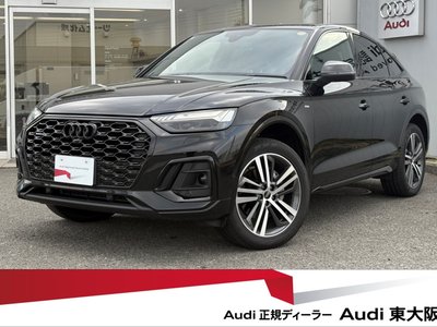 AUDI Q5 SPORTBACK - 1