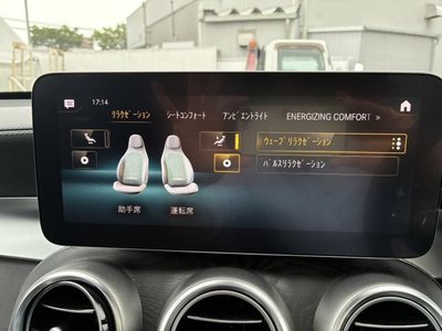 2019 Mercedes-BENZ GLC 缩略图 45