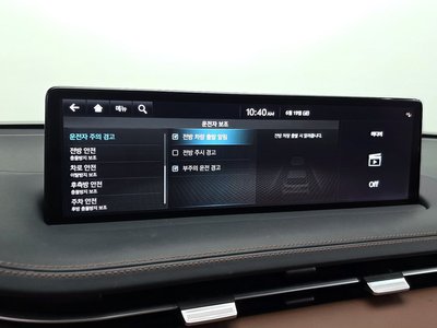 2022 Genesis GV70 缩略图 33