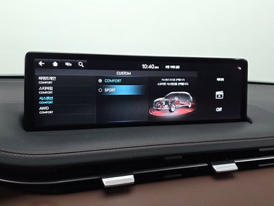 2022 Genesis GV70 缩略图 30