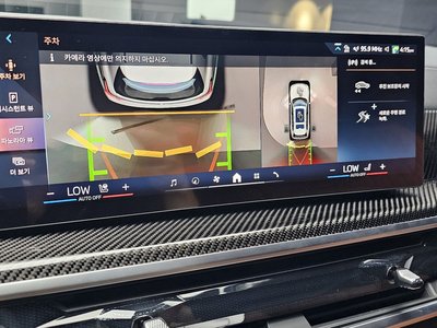 2025 BMW X7 thumbnail 15