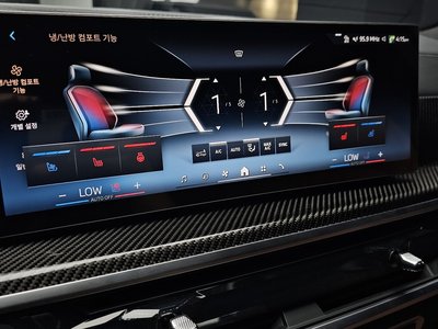 2025 BMW X7 thumbnail 19