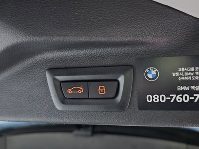 2025 BMW X7 thumbnail 17
