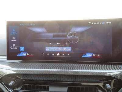 صورة مصغرة 21 لـ 2026 BMW M2 COUPE