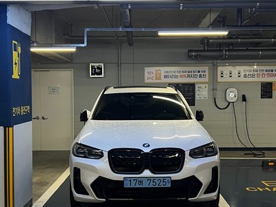 صورة 1 لـ 2024 BMW IX3