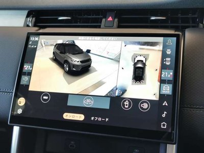 2024 LAND Rover DISCOVERY SPORT photo 10
