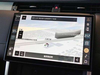 2024 LAND Rover DISCOVERY SPORT — миниатюра 11