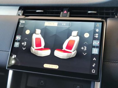 2024 LAND Rover DISCOVERY SPORT photo 3