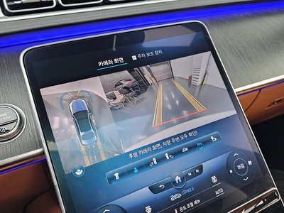 2021 Mercedes-BENZ S-CLASS — миниатюра 13
