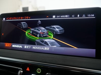 2024 BMW X4 缩略图 24