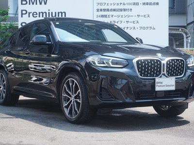 2024 BMW X4 照片 6