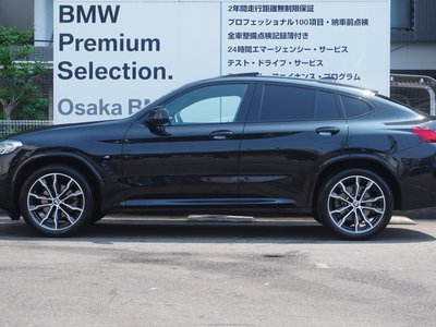 2024 BMW X4 缩略图 11