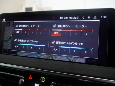 2024 BMW X4 缩略图 25
