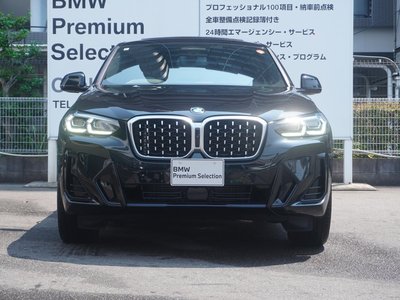 2024 BMW X4 照片 5