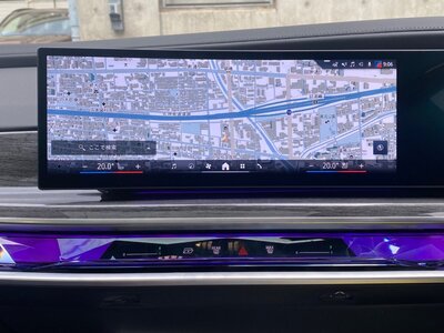 BMW I7 2024 thumbnail 38