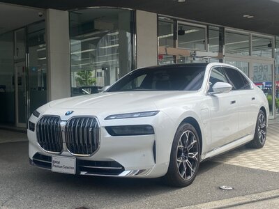 BMW I7 2024 thumbnail 46