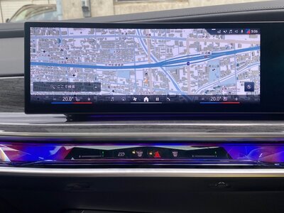 BMW I7 2024 thumbnail 59