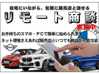 BMW I7 2024 thumbnail 96