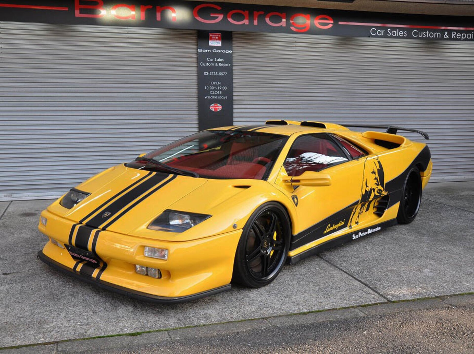 LAMBORGHINI DIABLO - View 1