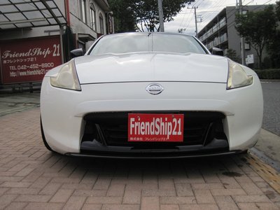 NISSAN FAIRLADY Z - 3
