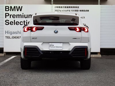 BMW X2 - 6