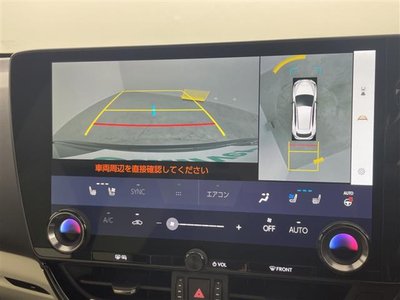2024 Lexus NX 照片 4