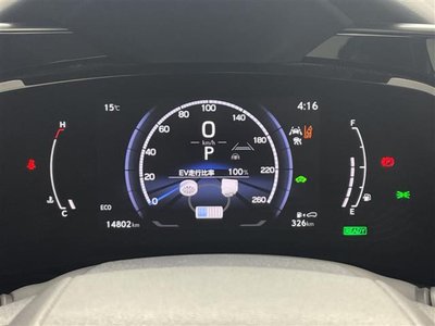 صورة مصغرة 34 لـ 2024 Lexus NX