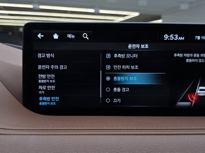 2022 Genesis G80 (RG3) 缩略图 17