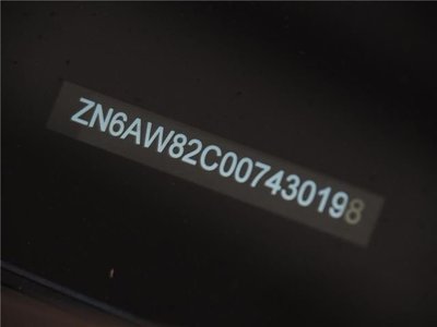 MASERATI GRECALE - 2