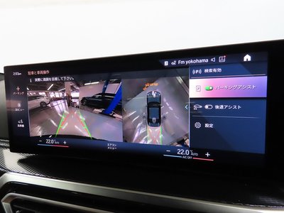 BMW 2 SERIES COUPE - 5