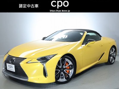 LEXUS LC CONVERTIBLE - 1
