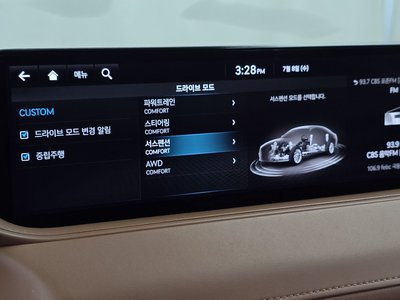 صورة مصغرة 30 لـ 2021 Genesis G80 (RG3)